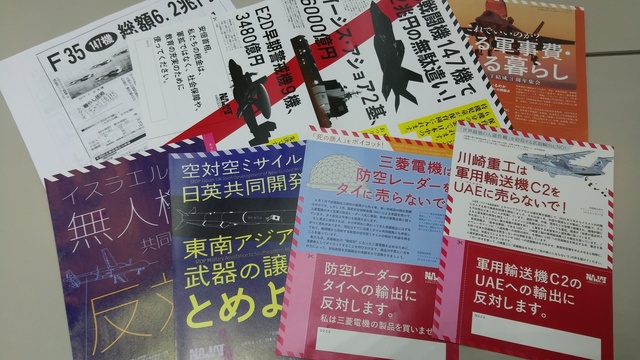 20190309_102146.jpg